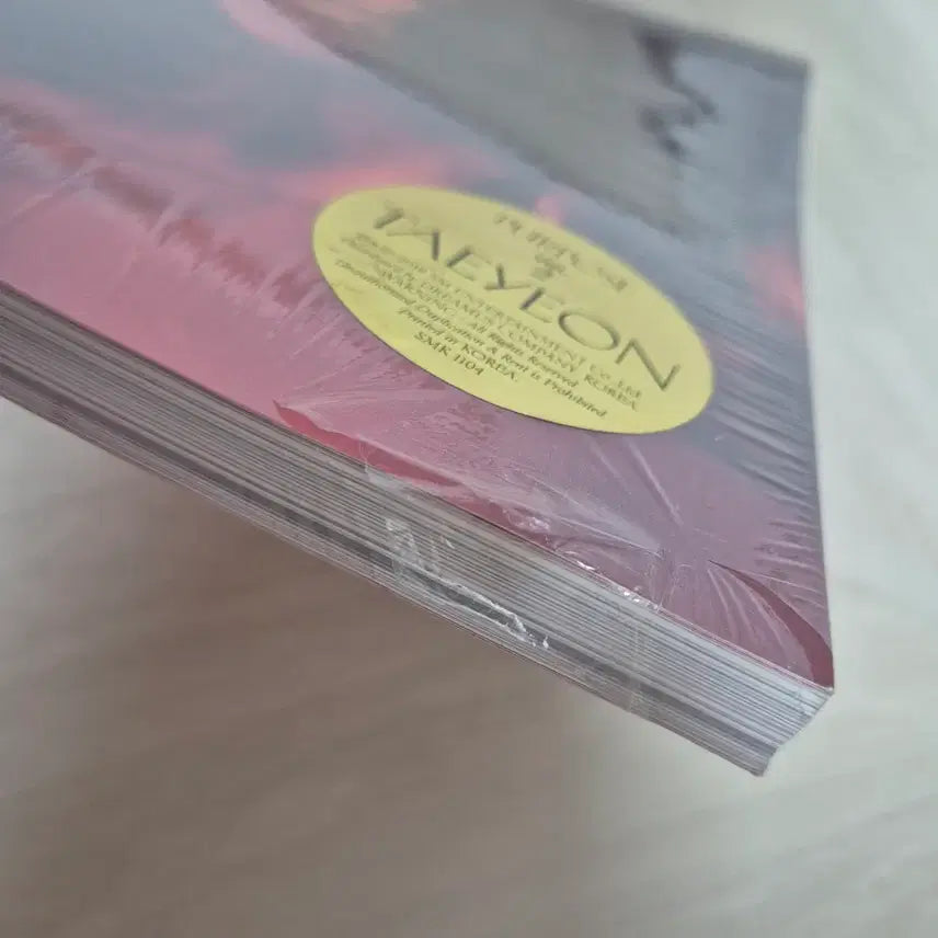 [BUNJANG] Taeyeon Purpose Deluxe Album / [미개봉] 태연 정규2집 퍼포즈 디럭스 앨범