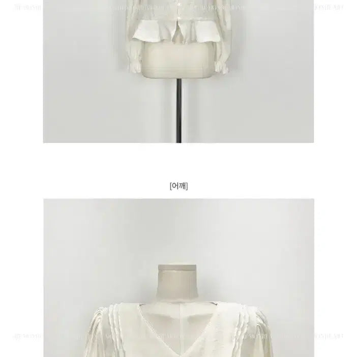 [SOLD OUT] 모너프 포잉 레이스 블라우스