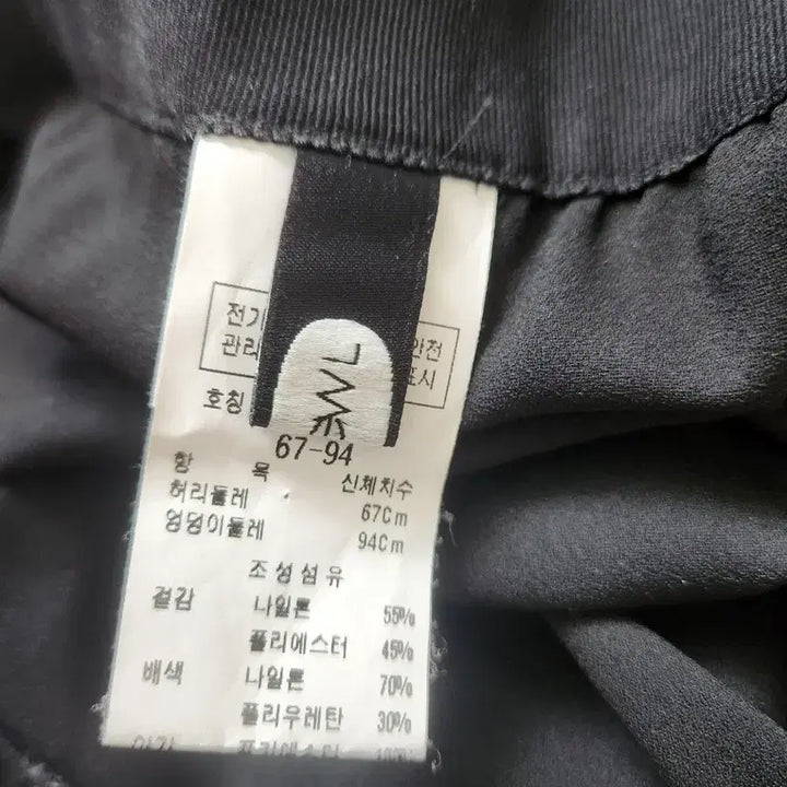 [SOLD OUT] 새상품. 듀엘 블라우스+스커트 세트