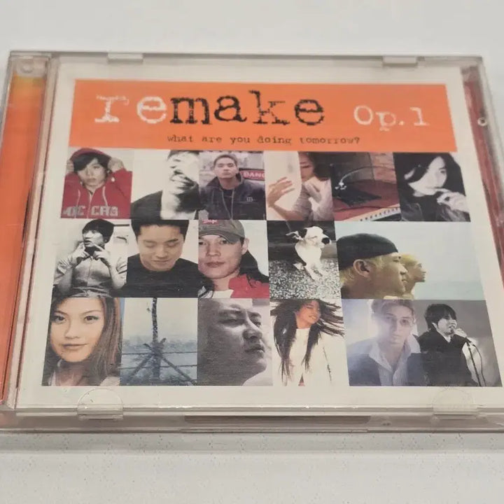 [BUNJANG] Various Artists Remake Op.1 CD / [희귀/음반] Remake Op.1