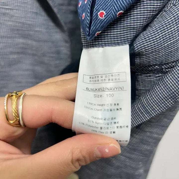 [SOLD OUT] 루이까스텔 100 린넨 혼방 네이비 블레이저 자켓