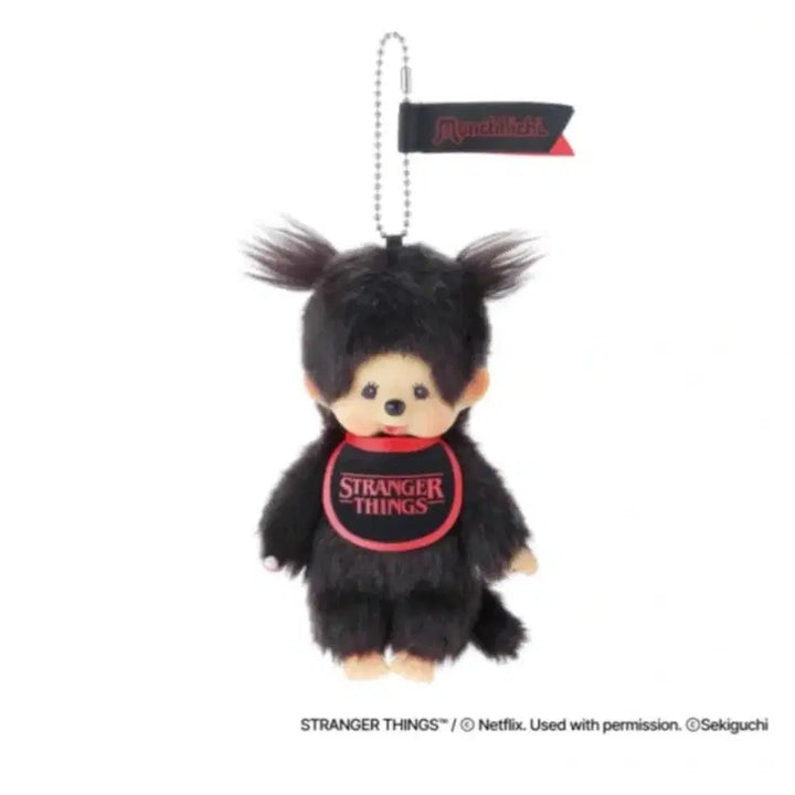 [SOLD OUT] 몬치치 X 기묘한이야기 콜라보 키링
