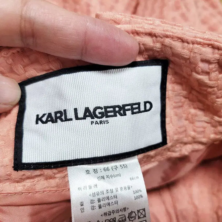 [BUNJANG] Karl Lagerfeld Loire Skirt / 칼라거펠트(Karl Lagerfeld) 루아르 스커트 55