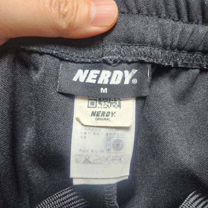 [BUNJANG] NERDY Training Pants M / NERDY 트레이닝 팬츠 M