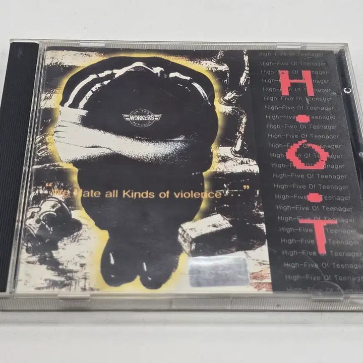 [BUNJANG] H.O.T. 1st Album CD / H.O.T. 1집 CD (전사의 후예, 캔디 수록)
