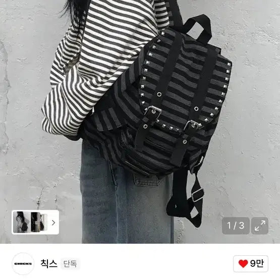 [BUNJANG] Chicks Stripe Stud Pocket Backpack (Black) / 키링 무료+칙스 스트라이프 스터드 포켓 백팩(블랙)