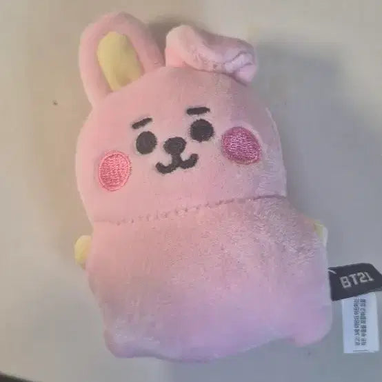 [BUNJANG] BT21 COOKY Plush Doll / BT21 봉제인형 인형