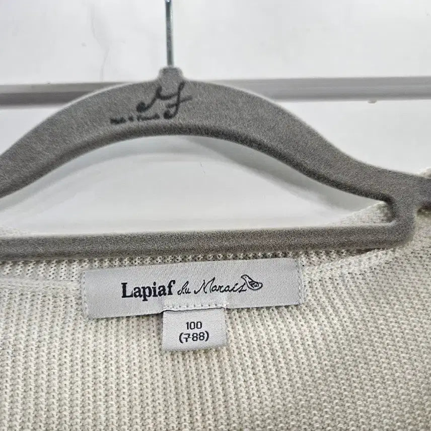 [BUNJANG] Lafief Striped Knit Vest Top / 라삐에프 스트라이프  썸머니트 조끼겸 캡소매티/보물찾기천사