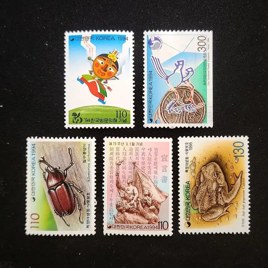 [BUNJANG] 1994-1995 Commemorative Stamp Set (5 Types) / 1994-5 기념우표 5종