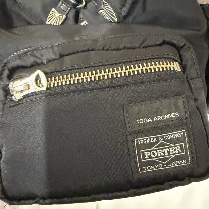 [BUNJANG] Porter x Toga Archive Drawstring Bag / 포터 x 토가 아카이브 드로우 스트링 백 블랙