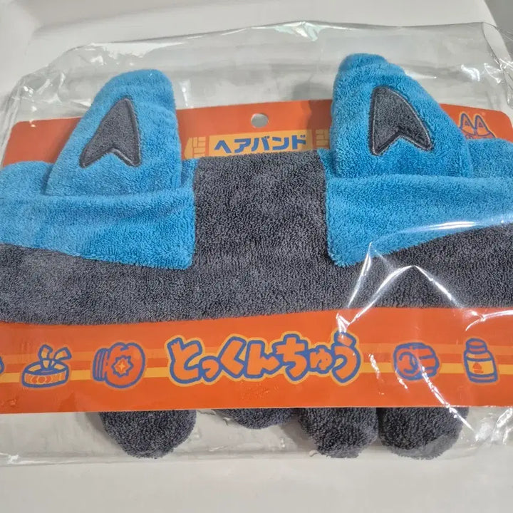 [SOLD OUT] 포켓몬 나가노 콜라보 특훈중 루카리오 세안 헤어밴드 자수
