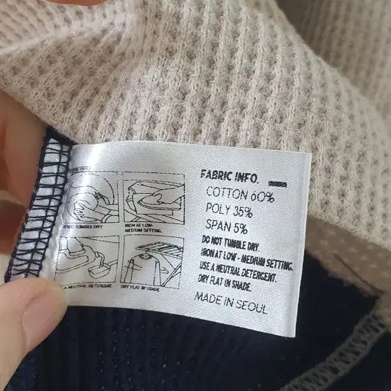 [SOLD OUT] 와플 롱슬리브 티셔츠