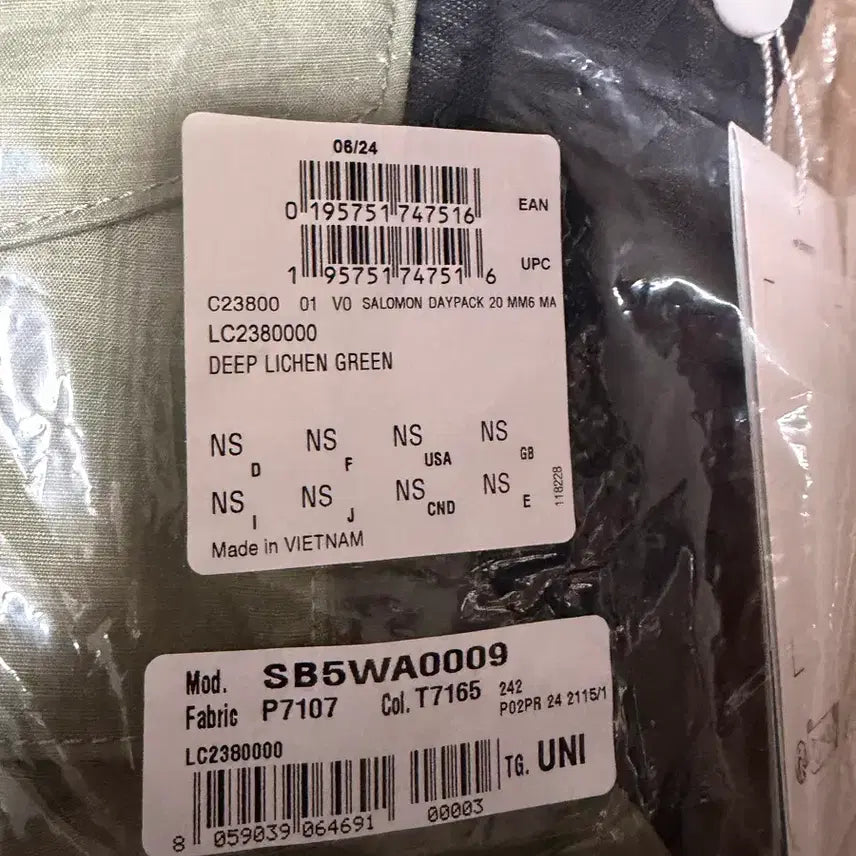 [BUNJANG] Salomon x MM6 Collaboration Backpack / 살로몬 x mm6 백팩