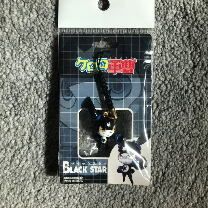 [BUNJANG] Classic Keroro Platoon Keychain / 고전 케로로 군단 키링