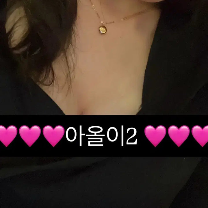 [SOLD OUT] 여성 스포츠 속옷 (사용감 O)