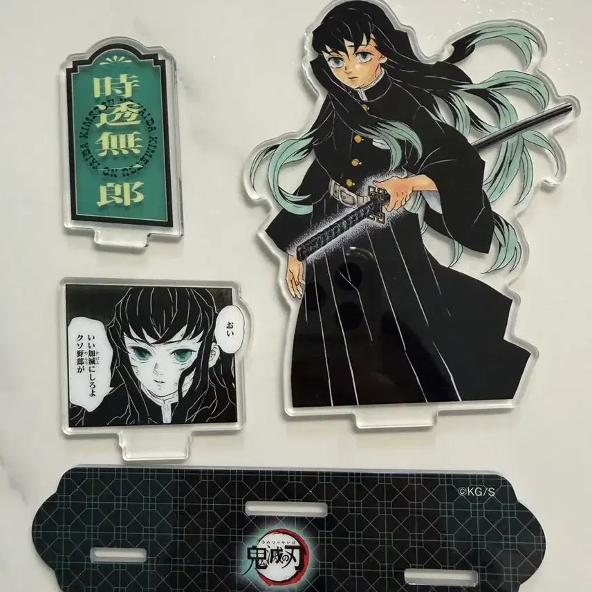 [BUNJANG] Muichiro Acrylic Stand / 무이치로 아크릴 스탠드