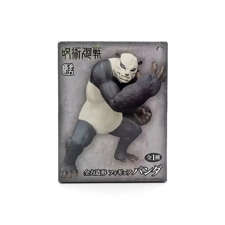 [SOLD OUT] 주술회전 판다 전력조형 고릴라모드 피규어