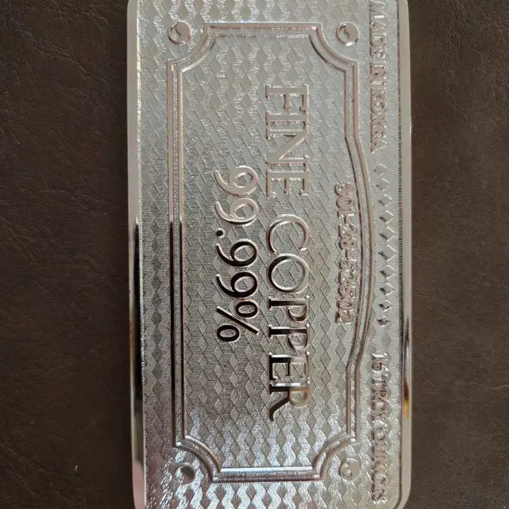 [BUNJANG] 10oz Copper Bar / 10온스 구리바 싸게 팔아요