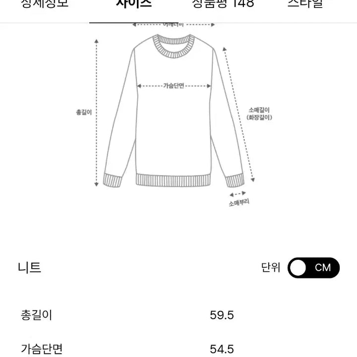 [BUNJANG] Time 25 Cashmere Cardigan / [새상품] 타임 2025 캐시미어 가디건 한섬 695000원