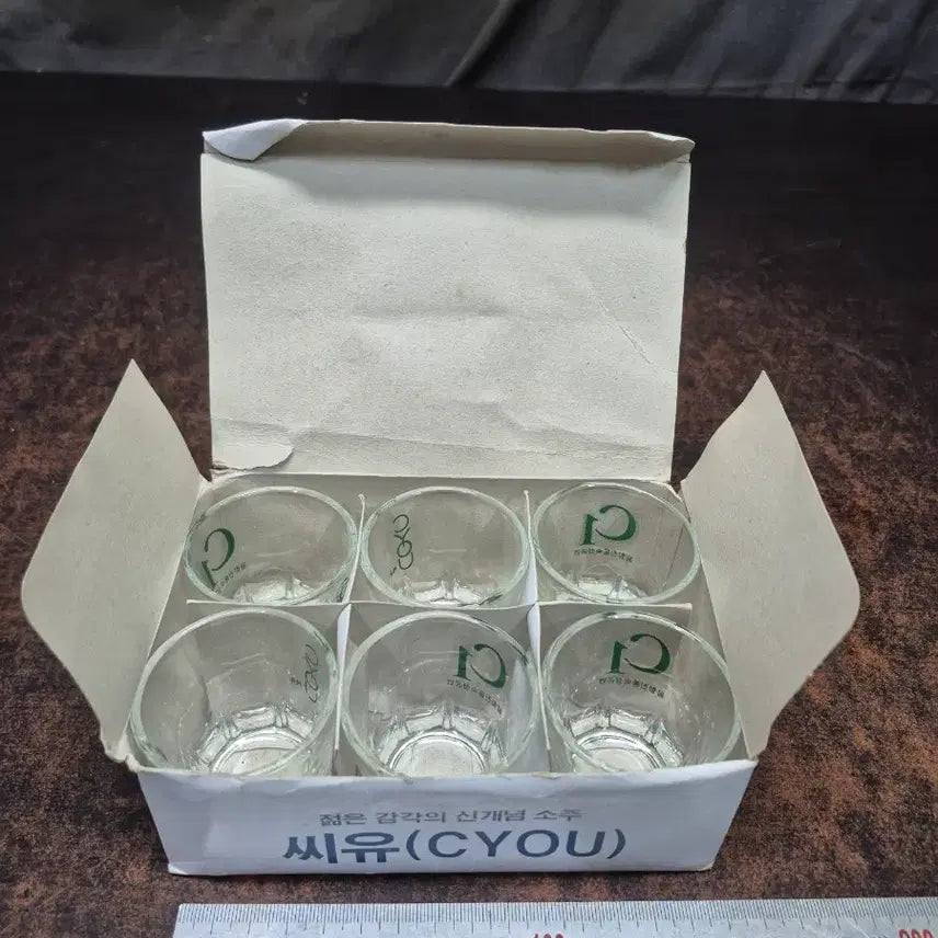 [BUNJANG] CYOU Soju Cup Set / 씨유(CYOU) 소주컵 6개입 미사용품 박스품
