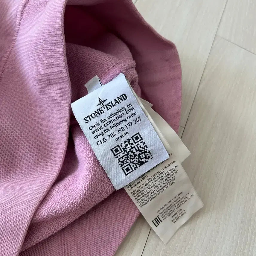 [SOLD OUT] 스톤아일랜드맨투맨