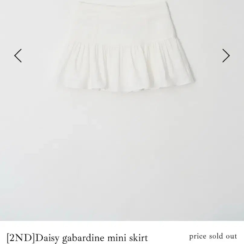 [BUNJANG] Leeds Daisy Gabardine Mini Skirt (Size Exchange) / 샵leeds Daisy gabardine mini skirt 사이즈 교환