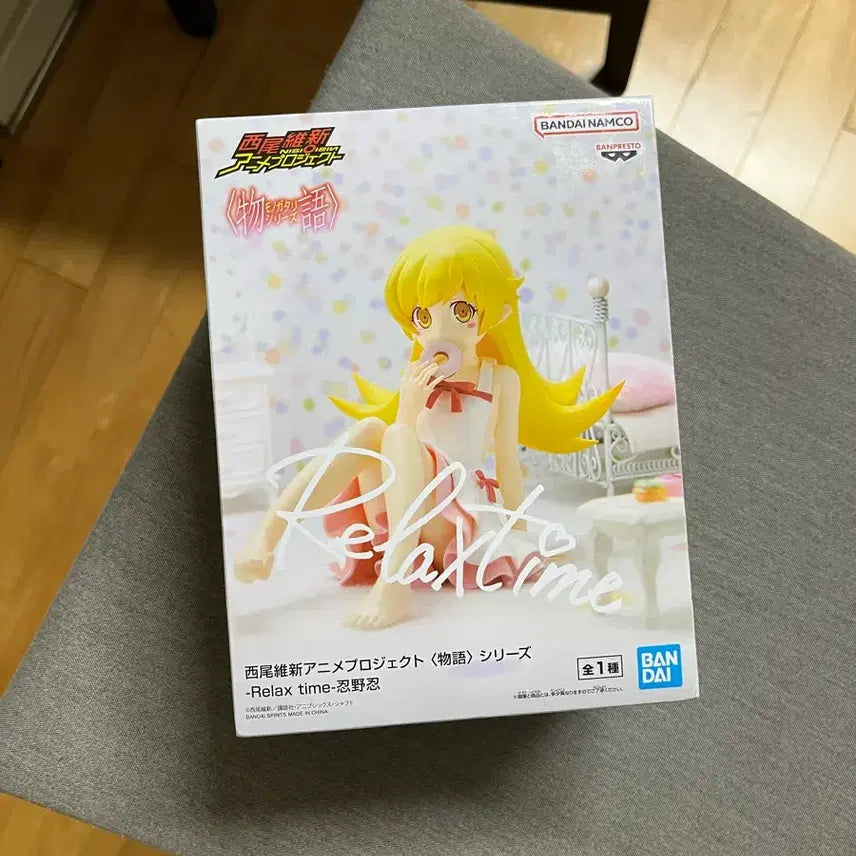 [BUNJANG] Monogatari Shinobu Oshino Relax Time Figure / 모노가타리 오시노 시노부 Relax time 피규어 판매