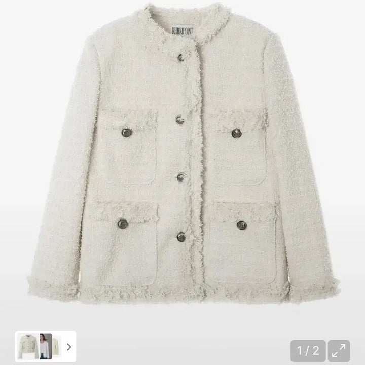 [BUNJANG] Khaki Point Tweed Jacket / 카키포인트 트위드 자켓