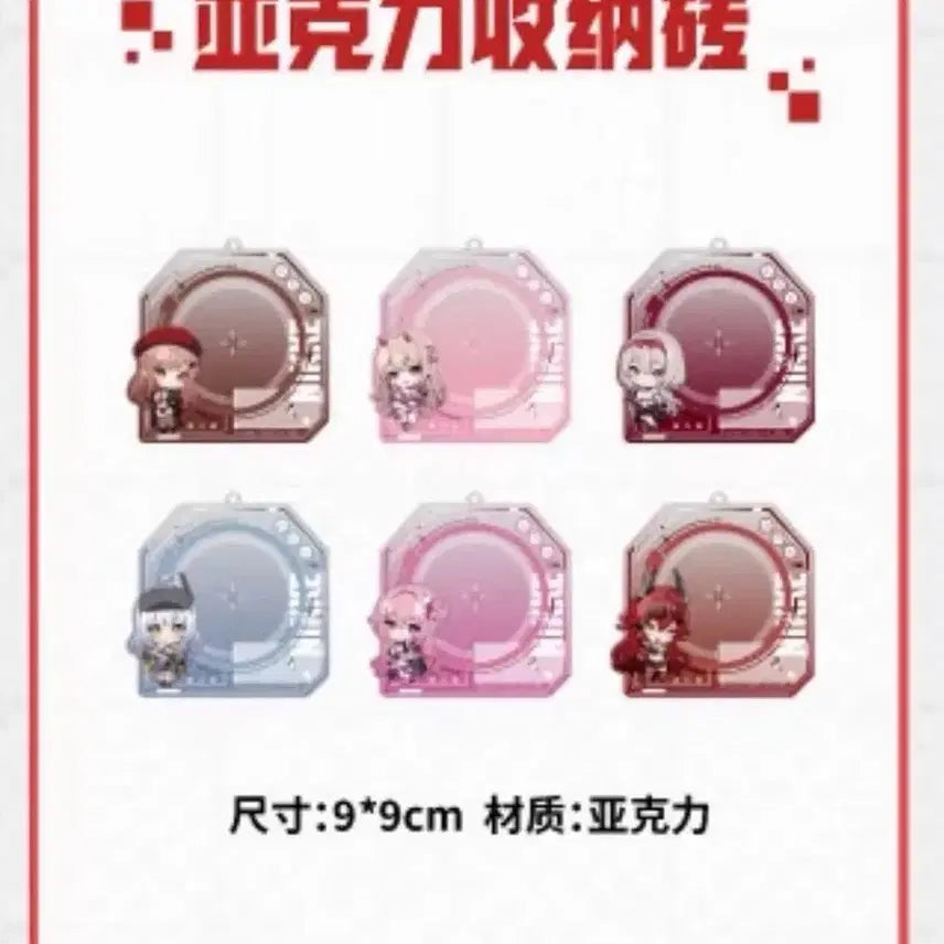 [SOLD OUT] [예약공구] 니케 공식 팝업스토어 뱃지케이스 6종 홍련 레드후드 바이퍼