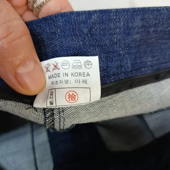 [SOLD OUT] 데님 부츠컷 청바지 29사이즈 봄여름 64177