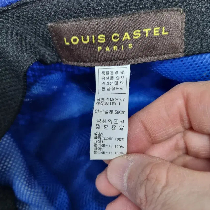 [BUNJANG] Louis Castel Men&
