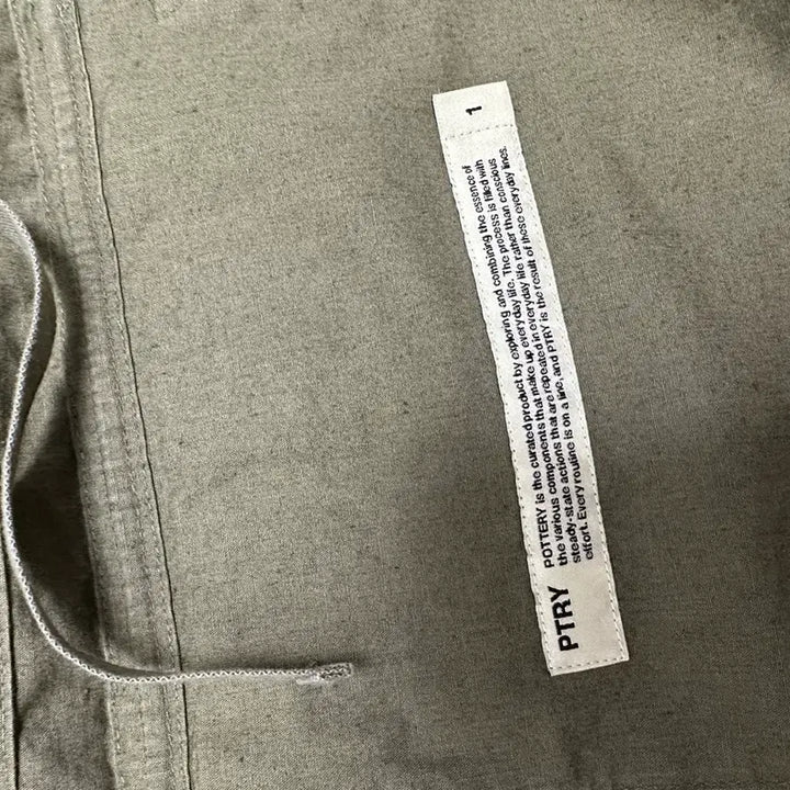 [SOLD OUT] 포터리 워크자켓, 1사이즈