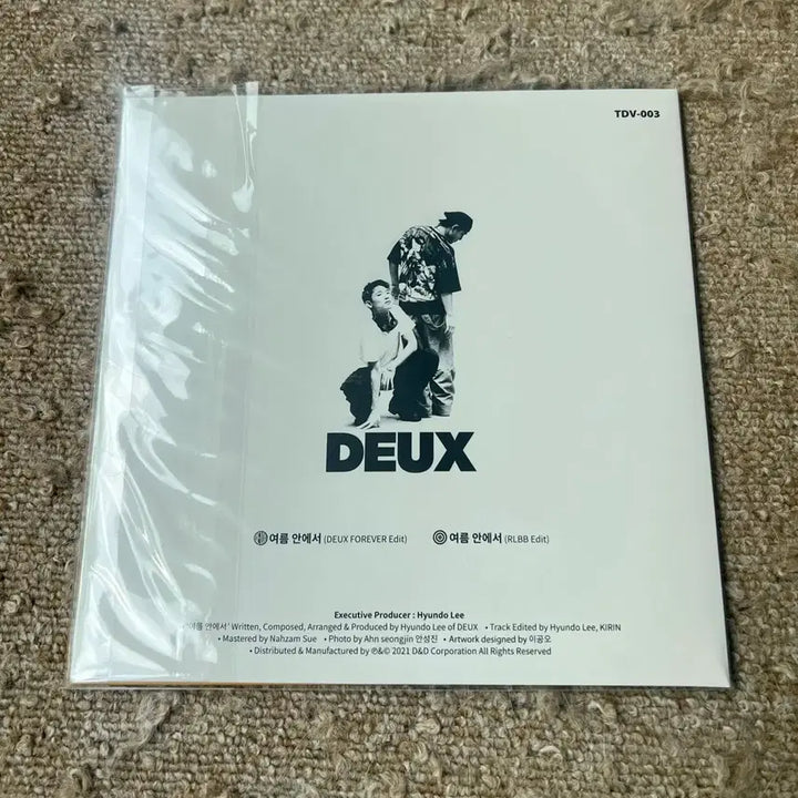 [BUNJANG] DEUX Summer Inside 7-inch LP / 듀스 여름안에서 7인치 lp (미개봉)