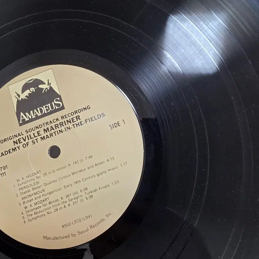 [BUNJANG] Amadeus OST 2LP Vinyl Record / 아마데우스 OST 2LP