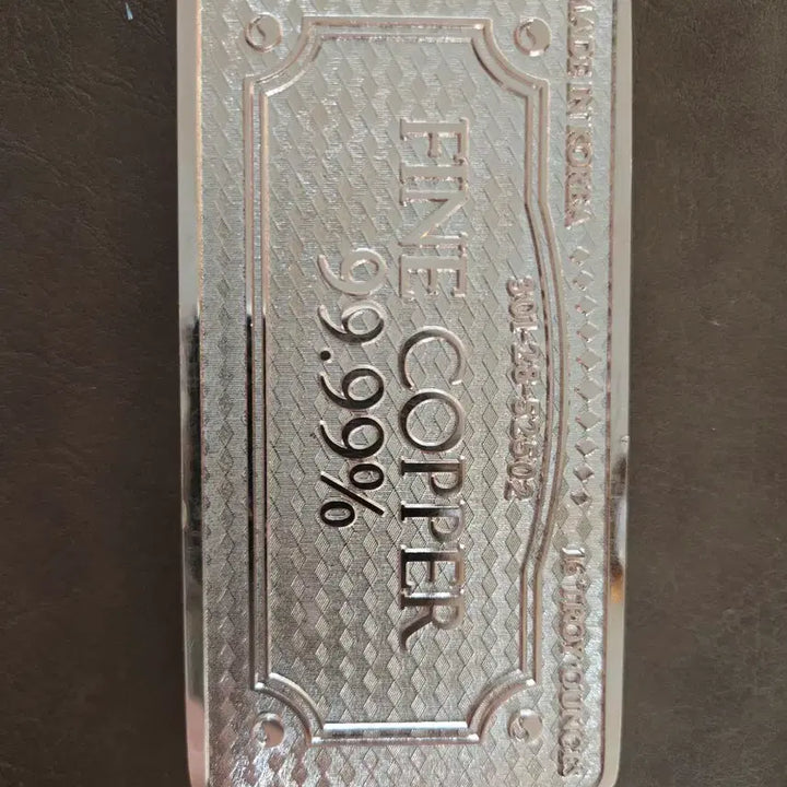 [BUNJANG] Korean Copper Bar 99.99 16oz / 구리바 16온스 99.99