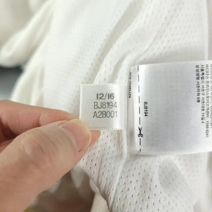 [SOLD OUT] 아디다스 화이트 블랙 배색 트레포일 로고 삼선 코튼블렌드 이너메쉬 블루종