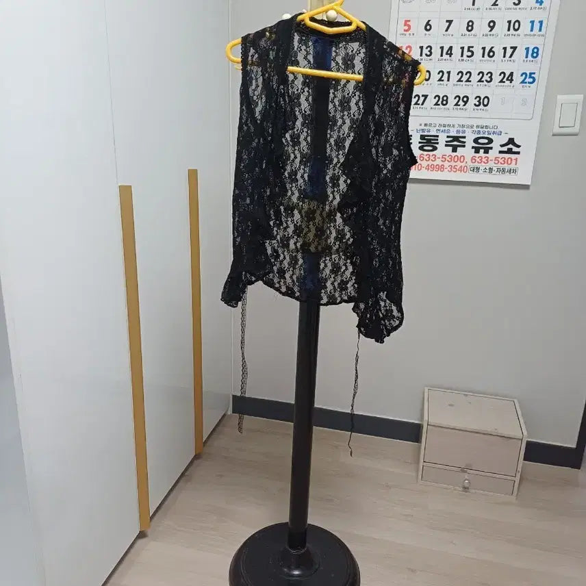 [BUNJANG] Sees-through Lace Black Cardigan / 가디건