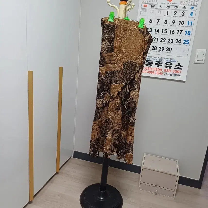 [BUNJANG] Long Skirt / 롱 스커트