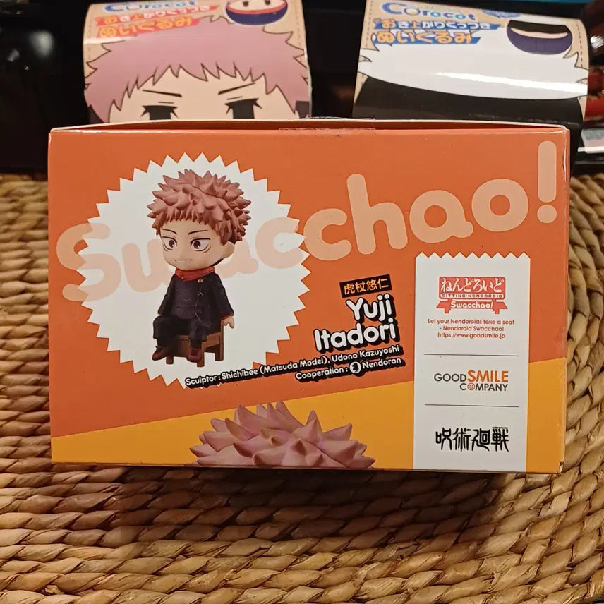 [SOLD OUT] 주술회전 이타도리 유지 스왓챠오