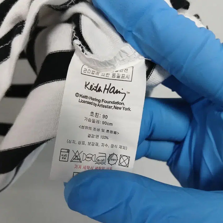 [BUNJANG] Keith Haring Striped T-shirt / 키스해링 스트라이프 티셔츠