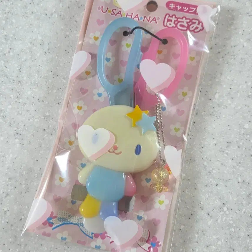 [SOLD OUT] 고전우사하나 가위 우사하나피규어 키링