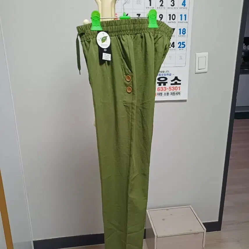 [BUNJANG] Home Wear Pants / 인견바지