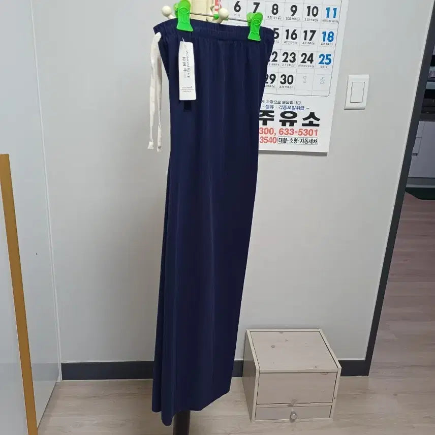 [BUNJANG] Navy Cotton Pants / 바지