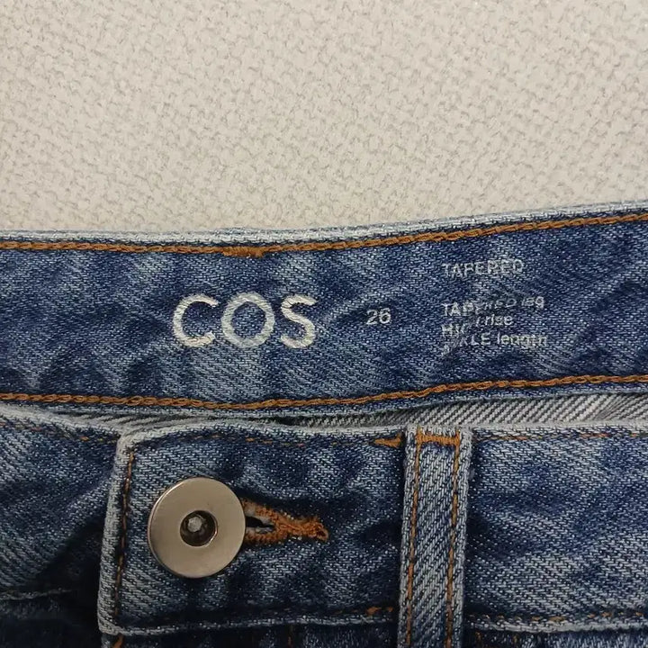 [BUNJANG] COS Denim Baggy Pants / COS 코스 데님 배기 팬츠 청바지