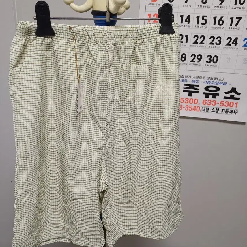 [BUNJANG] Women&