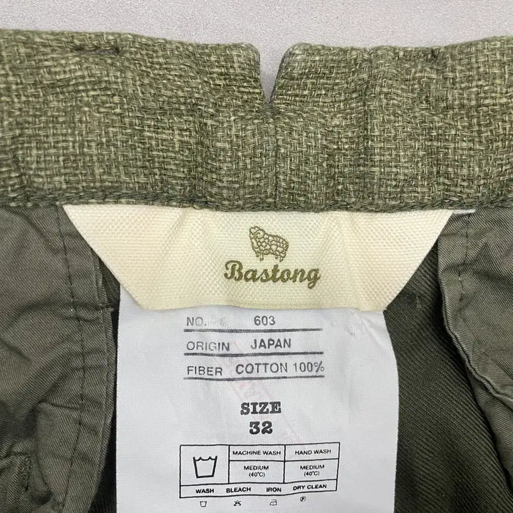 [SOLD OUT] 32인치)Bastong 바스통 603 치노 팬츠
