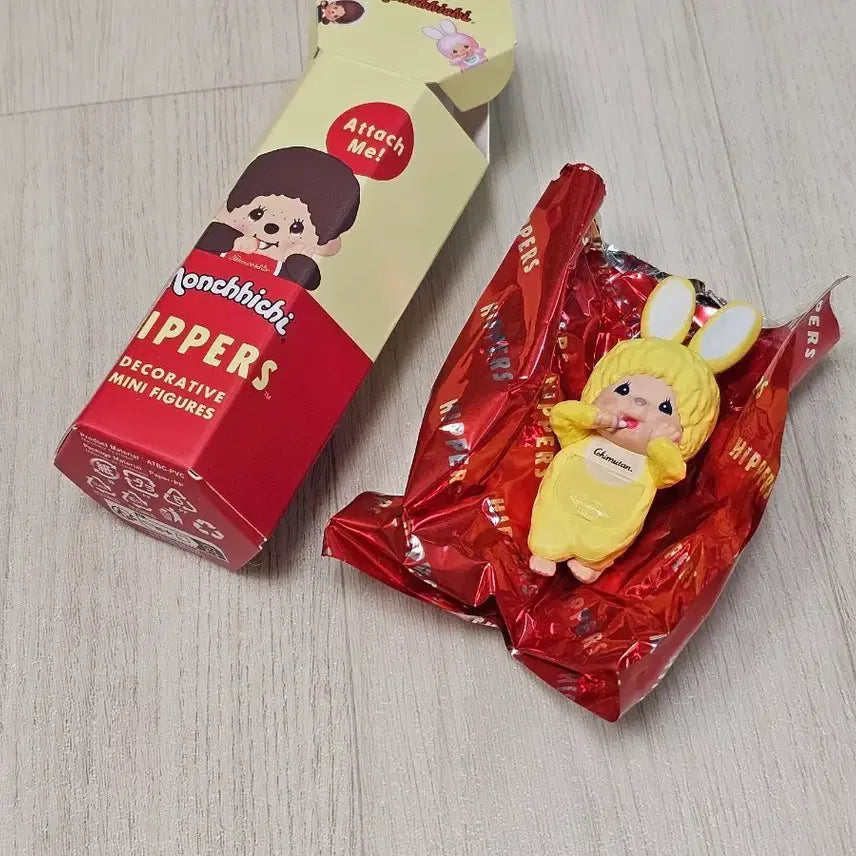 [BUNJANG] Monchhichi Hippet Chimutan Yellow Plush / 몬치치 히퍼 치무탄 옐로우