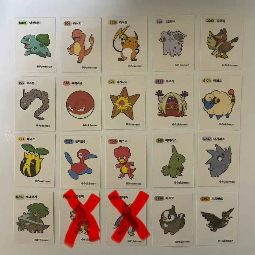 [BUNJANG] Pokemon Tteokbokki Seal 37-Piece Bundle Set / 포켓몬스터 띠부띠부씰 28개 일괄(+30주년 띠부씰 추가)