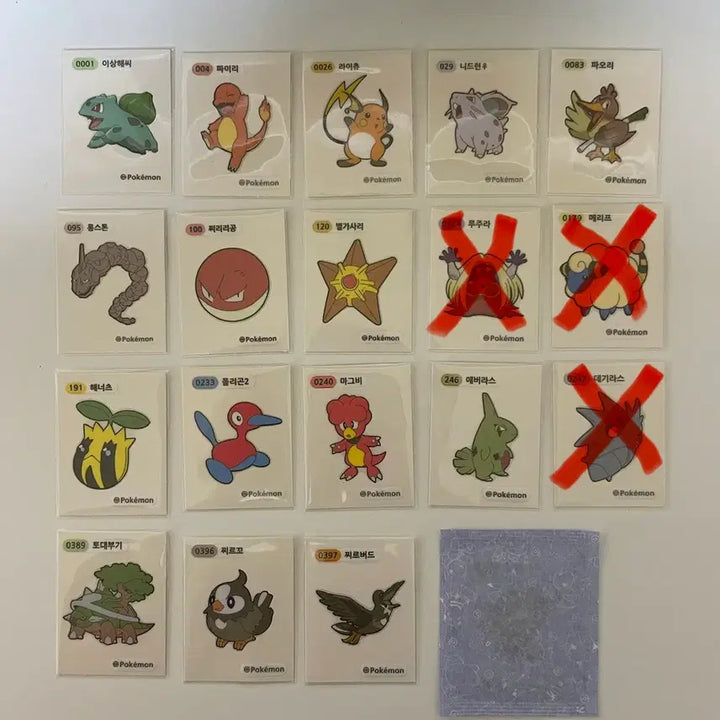 [BUNJANG] Pokemon Tteokbokki Seal 37-Piece Bundle Set / 포켓몬스터 띠부띠부씰 28개 일괄(+30주년 띠부씰 추가)