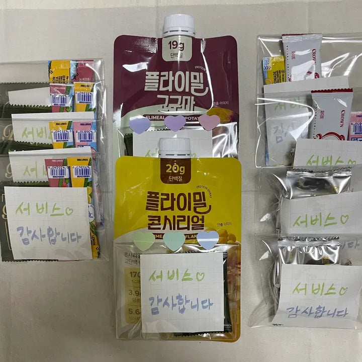 [BUNJANG] Pokemon Tteokbokki Seal 37-Piece Bundle Set / 포켓몬스터 띠부띠부씰 28개 일괄(+30주년 띠부씰 추가)